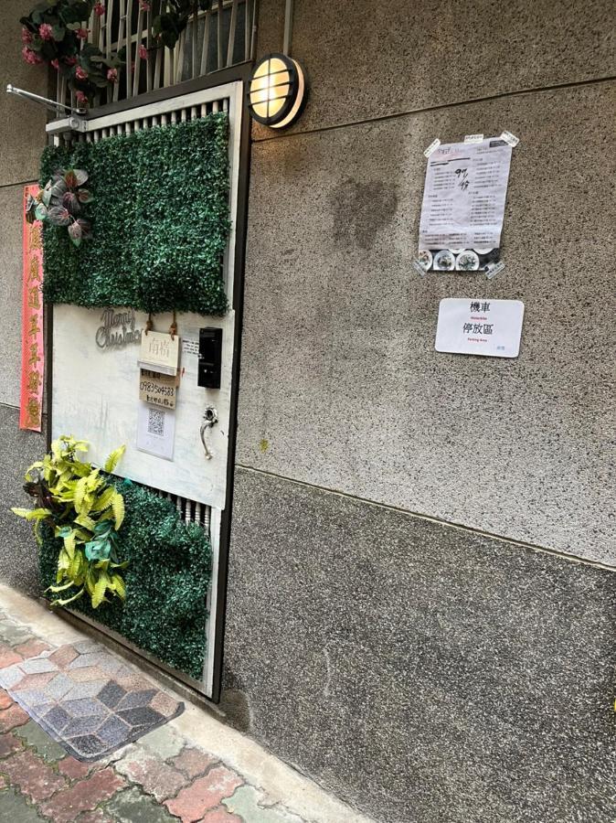 台南 南惰旅舍 外观 照片