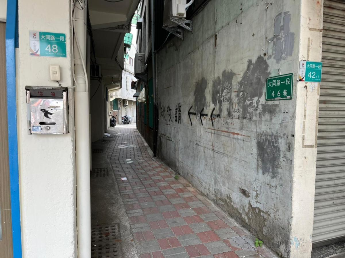 台南 南惰旅舍 外观 照片